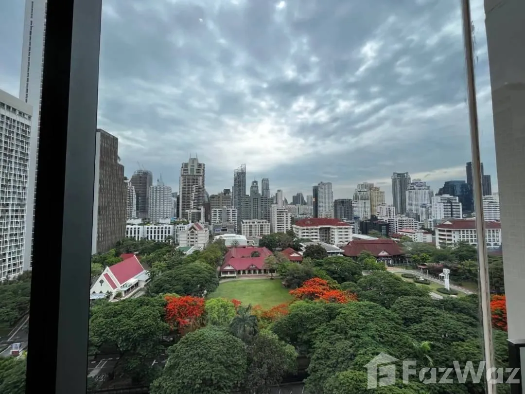 picture The ESSE Asoke 1997664 - 7/8