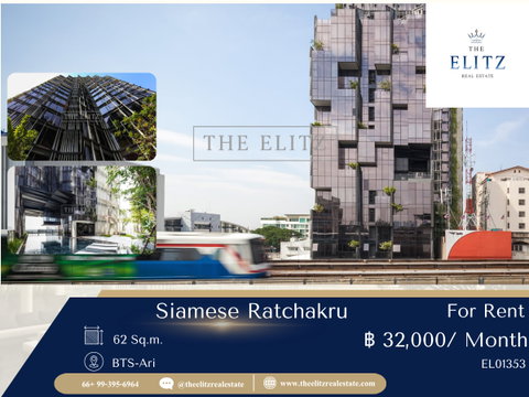 ✨ ยกระดับชีวิตคนเมืองให้คล่องตัวและมีระดับยิ่งกว่าใคร ที่ Siamese Ratchakru คอนโดหรูที่ปักหมุดใจกลางย่านธุรกิจ