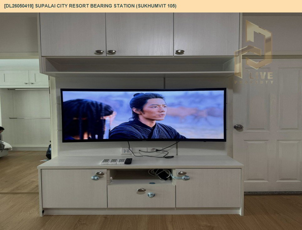 รูป DL26050419 ให้เช่าคอนโด ศุภาลัย ซิตี้ รีสอร์ท สถานีแบริ่ง (สุขุมวิท 105) (Supalai City Resort Bearing Station (Sukhumvit 105)) ใกล้ BTS แบริ่ง พร้อมเข้าอยู่ โทรด่วน 0653619502 LineID @897iyzll - รูปที่ 4/12