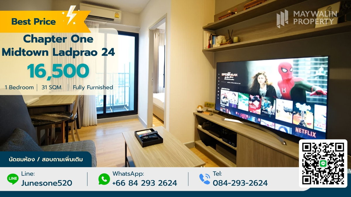 รูป ✨✅ ให้เช่า Chapter One Midtown Ladprao 24 | 16,500 บาท | 1 ห้องนอน  31 ตร.ม.📲 📲 Line : 0842932624 / Junesone520 - รูปที่ 1/13