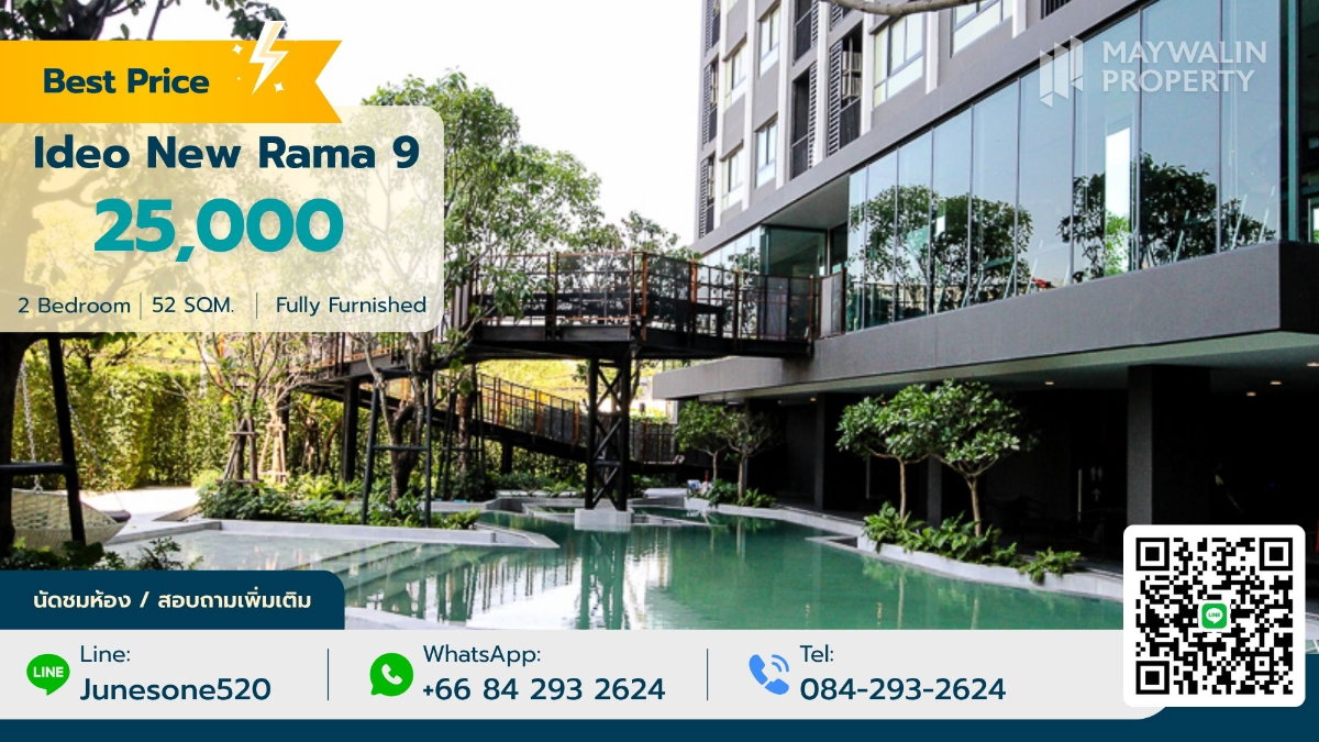 รูป ⭐️▶️ ให้เช่า Ideo new rama9   |  25,000 บาท | 2 ห้องนอน 52 ตร.ม.📲 📲 Line : 0842932624 / Junesone520 - รูปที่ 1/6
