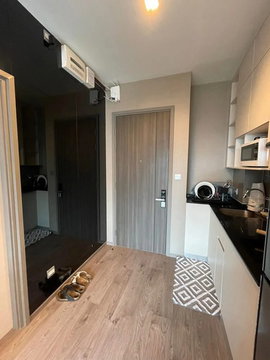 A036253 Whizdom Avenue Ratchada - Ladprao