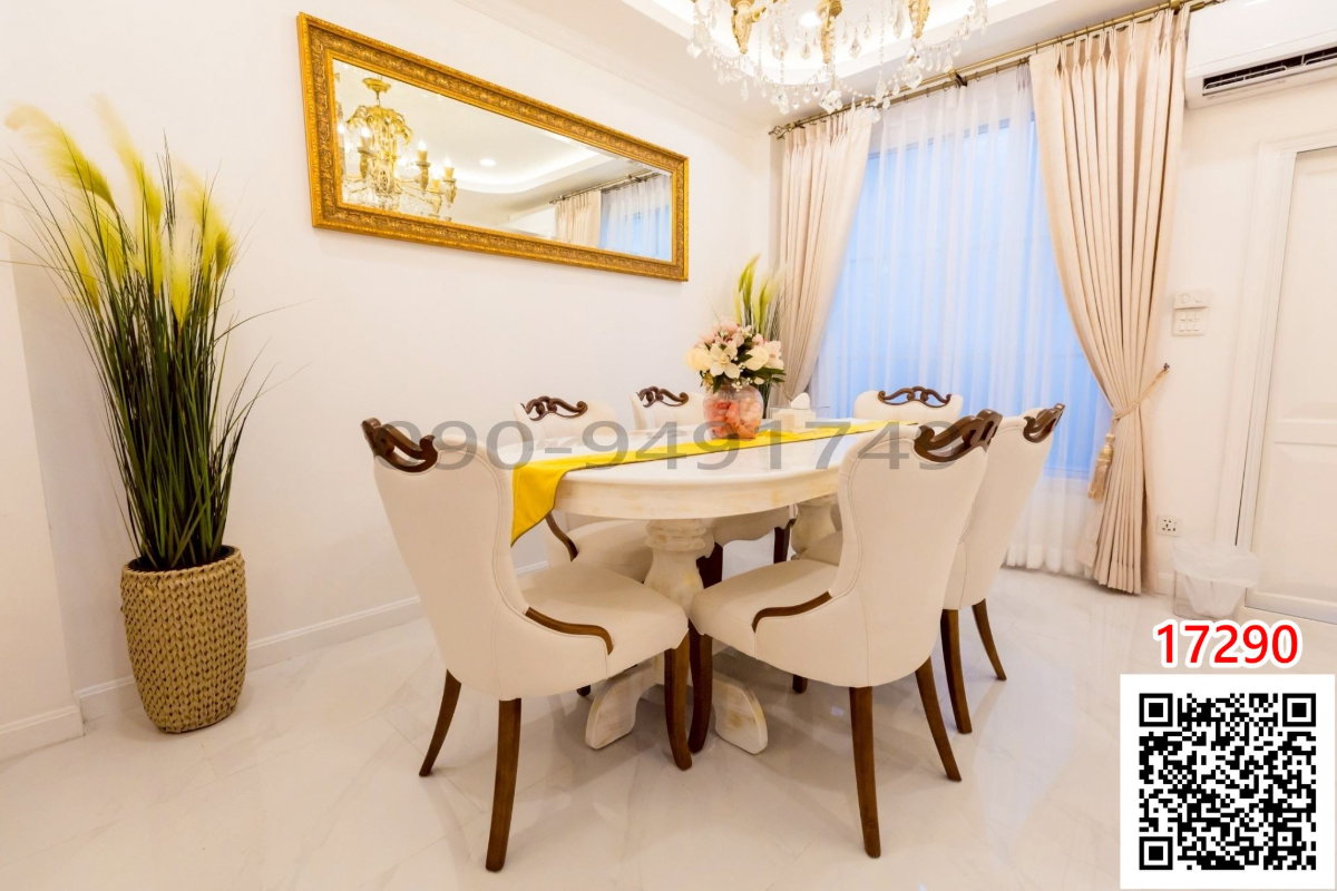 รูป เช่า ทาวน์โฮม 3 ชั้น บ้านกลางเมือง ลาดพร้าว - โยธินพัฒนา - รูปที่ 5/17