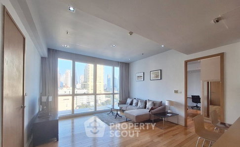 1-BR Condo at Millennium Residence @ Sukhumvit Condominium near BTS Asok (ID 1581631)