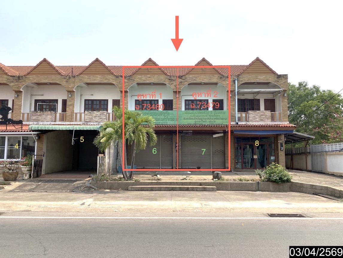 รูป อาคารพาณิชย์ 43.8 ตร.วา เมืองหนองคาย หนองคาย 5.5M - รูปที่ 19/40