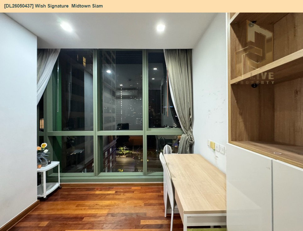 รูป DL26050437 ให้เช่าคอนโด วิช ซิกเนเจอร์ มิดทาวน์ สยาม (Wish Signature Midtown Siam) ใกล้ BTS ราชเทวี พร้อมเข้าอยู่ โทรด่วน 0653619502 LineID @897iyzll - รูปที่ 3/7