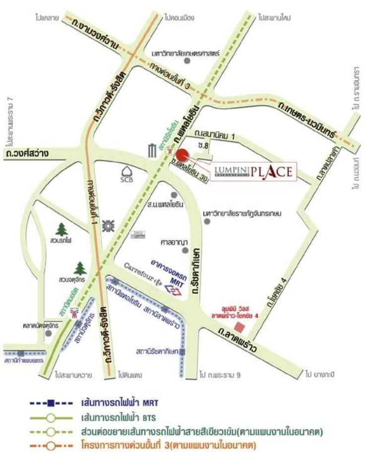 picture Condo/Apartment close to BTS Ratchayothin for rent - 24/45