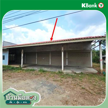 picture FACTORY 263 Sq.w. Soydow Chanthaburi for 3.8M - 28/30