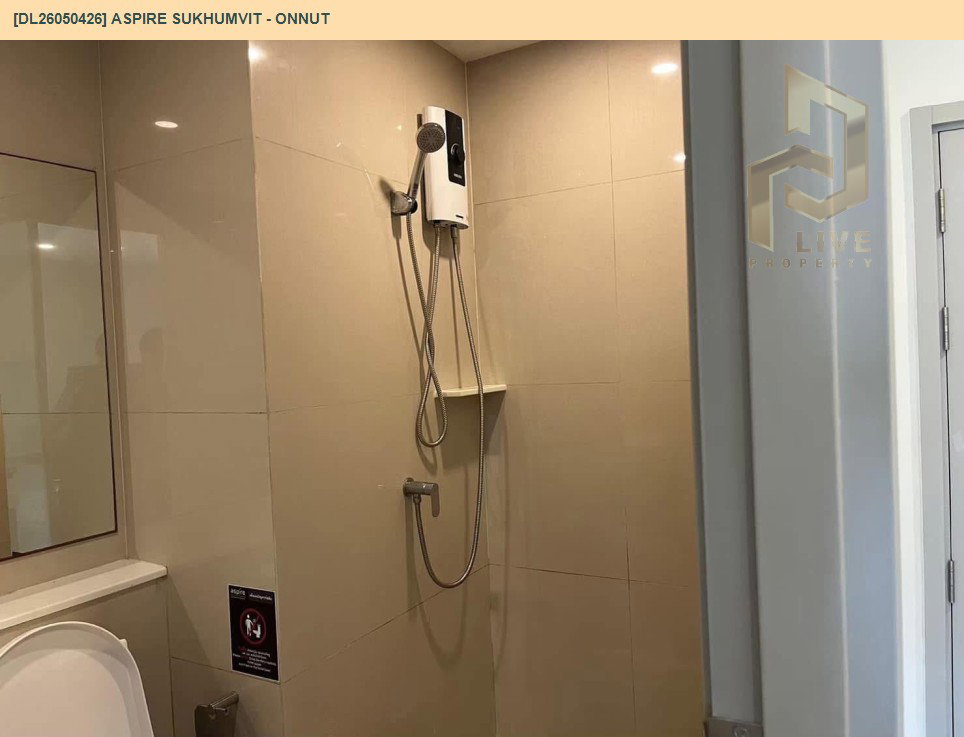 รูป DL26050426 ให้เช่าคอนโด แอสปาย สุขุมวิท - อ่อนนุช (Aspire Sukhumvit - Onnut) ใกล้ BTS อ่อนนุช พร้อมเข้าอยู่ โทรด่วน 0653619502 LineID @897iyzll - รูปที่ 8/9