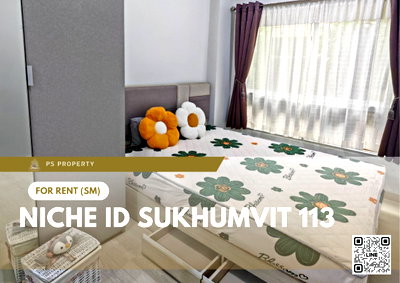 คอนโดให้เช่า : ให้เช่า 📍 Niche id Sukhumvit 113 📍 เฟอร์นิเจอร์ และ เครื่องใช้ไฟฟ้าครบ ใกล้ BTS สำโรง