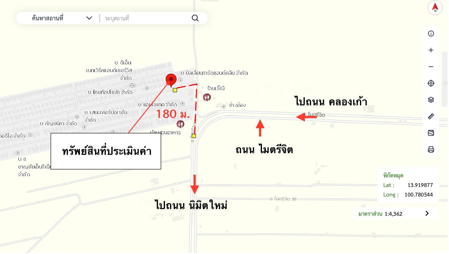 รูป บ้านเดี่ยว 51 ตร.วา พนาสนธิ์ การ์เด้นวิลล์ เขตคลองสามวา กรุงเทพมหานคร 2.5M - รูปที่ 14/14