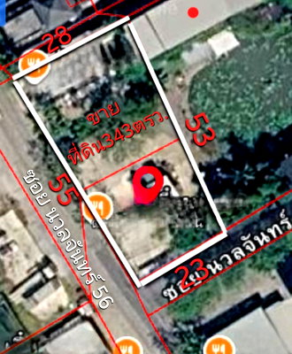 ที่ดิน ถนนนวมินทร์ : ขายที่ดิน 343 ตรว.ถมแล้ว ติดถนนซอยนวลจันทร์56 ทำเลดี เข้าออกได้หลายทาง ใกล้ถนนเลียบทางด่วนเอกมัยรามอินทรา