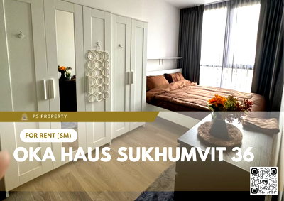 คอนโดให้เช่า : ให้เช่า 📍 OKA HAUS Sukhumvit 36 📍 เฟอร์นิเจอร์ และ เครื่องใช้ไฟฟ้าครบ ใกล้ BTS ทองหล่อ
