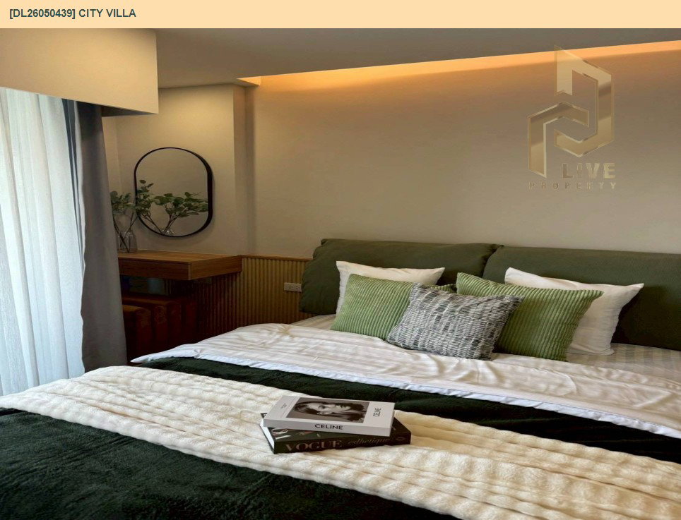 รูป DL26050439 ขายคอนโด ซิตี้ วิลล่า (City Villa) ใกล้ - พร้อมเข้าอยู่ โทรด่วน 0638692663 LineID @655ebbvc - รูปที่ 8/11