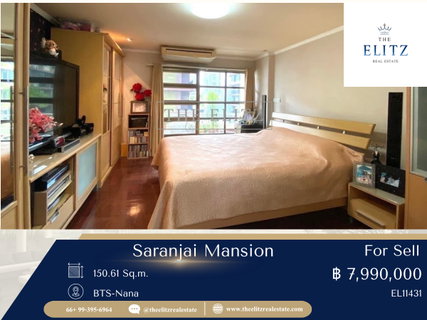 ✨ เชื่อมต่อทุกไลฟ์สไตล์ระดับเวิลด์คลาสบนทำเลศักยภาพสูงสุด ที่ Saranjai Mansion เพียงไม่กี่ก้าวจาก BTS
