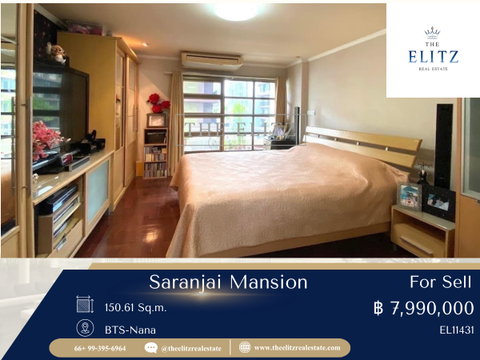 ✨ เชื่อมต่อทุกไลฟ์สไตล์ระดับเวิลด์คลาสบนทำเลศักยภาพสูงสุด ที่ Saranjai Mansion เพียงไม่กี่ก้าวจาก BTS