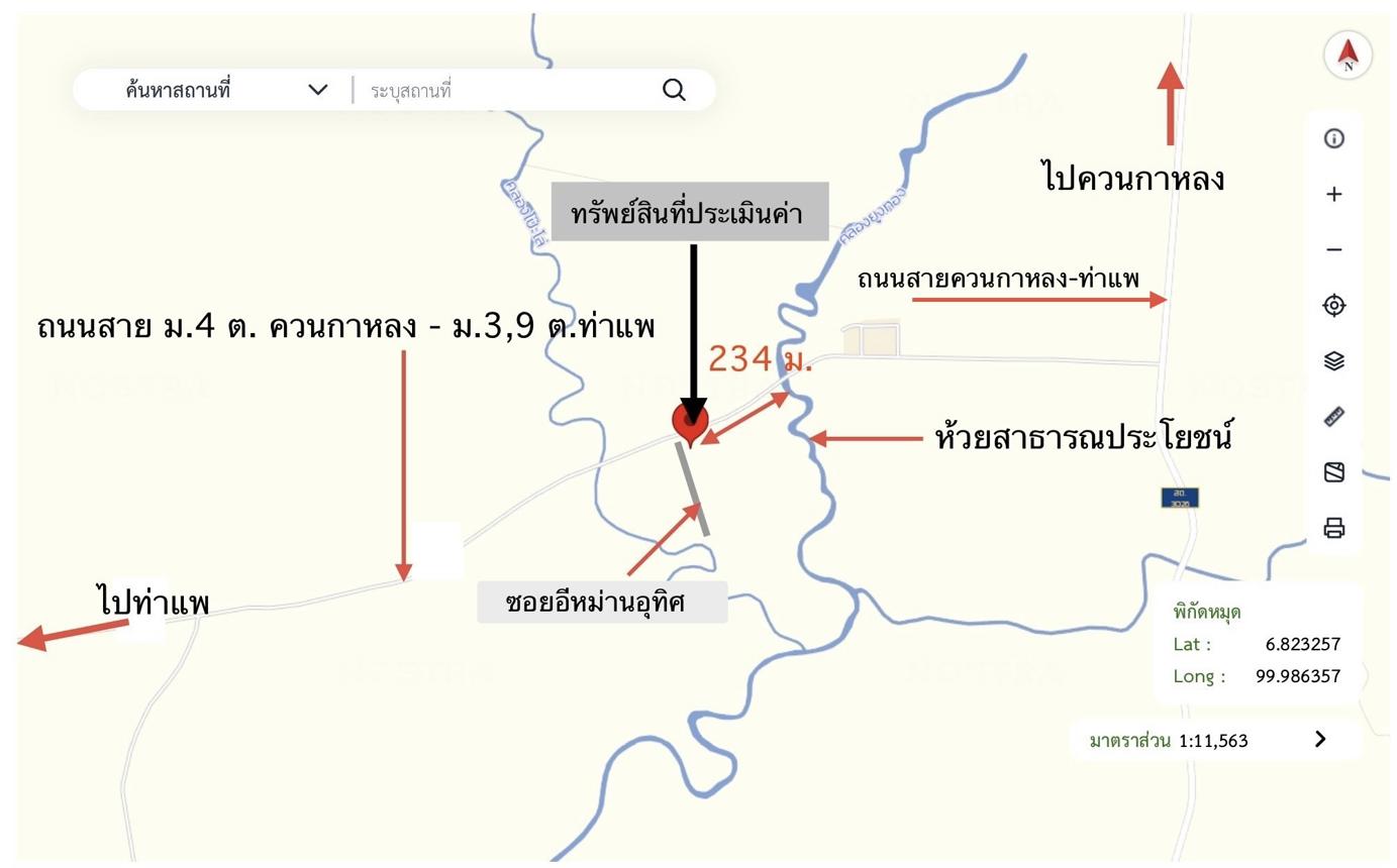 รูป บ้านเดี่ยว 112.3 ตร.วา ท่าแพ สตูล 1M - รูปที่ 26/26