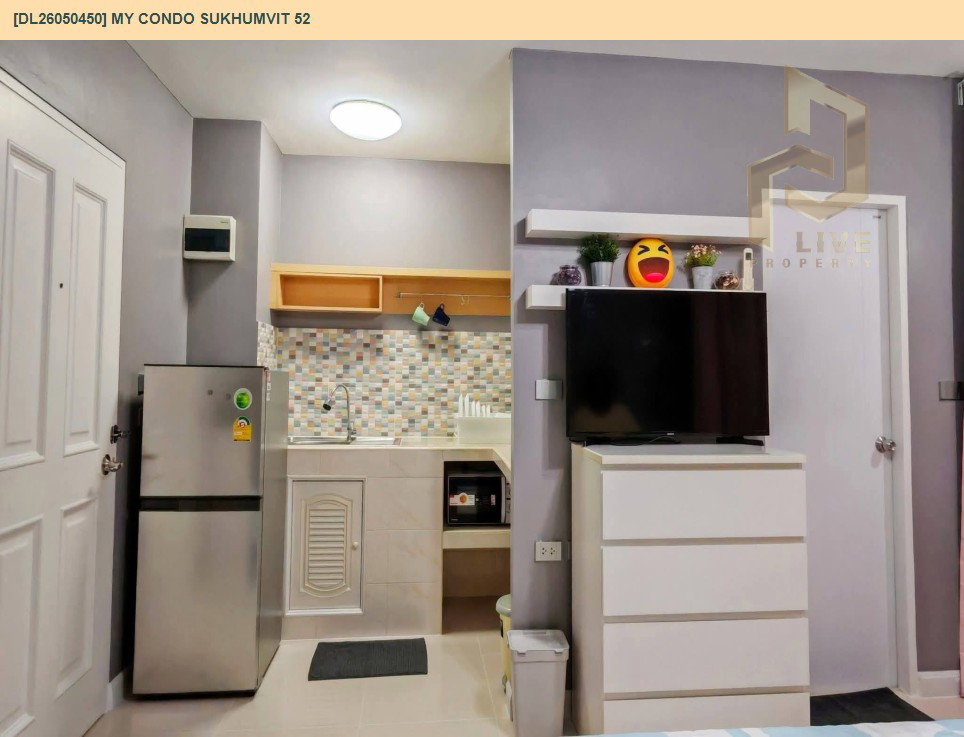 รูป DL26050450 ให้เช่าคอนโด มาย คอนโด สุขุมวิท 52 (My Condo Sukhumvit 52) ใกล้ BTS อ่อนนุช พร้อมเข้าอยู่ โทรด่วน 0614453194 LineID @162cjixi - รูปที่ 4/5