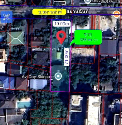 Land for sale Tesco Lotus Extra Rama 4 : S1245🏙️✨ Land for sale in the heart of Sukhumvit 40, near BTS Ekkamai, only 680,000 baht.