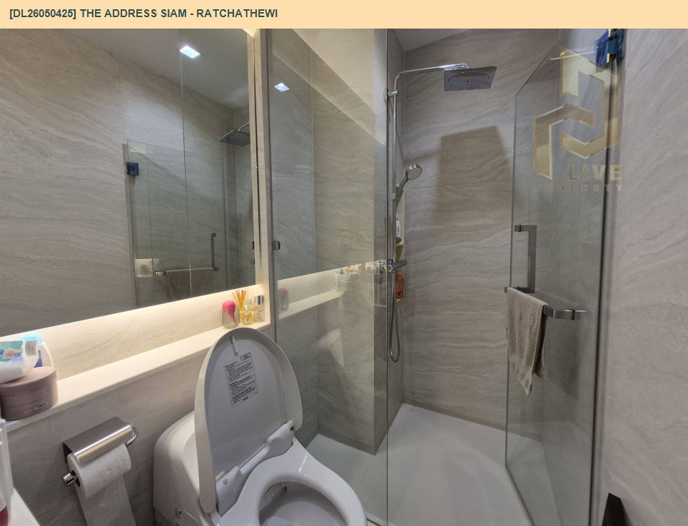 รูป DL26050425 ให้เช่าคอนโด ดิ แอดเดรส สยาม - ราชเทวี (THE ADDRESS SIAM - RATCHATHEWI) ใกล้ BTS ราชเทวี พร้อมเข้าอยู่ โทรด่วน 0638692663 LineID @655ebbvc - รูปที่ 7/10