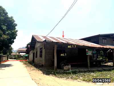 บ้านเดี่ยว อุดรธานี : บ้านเดี่ยว 102 ตร.วา นายูง อุดรธานี 277,000