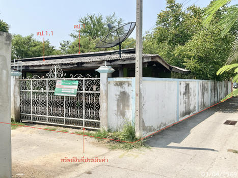 picture HOME 108 Sq.w. Muang Phetchaburi Petchburi for 1.3M - 21/24