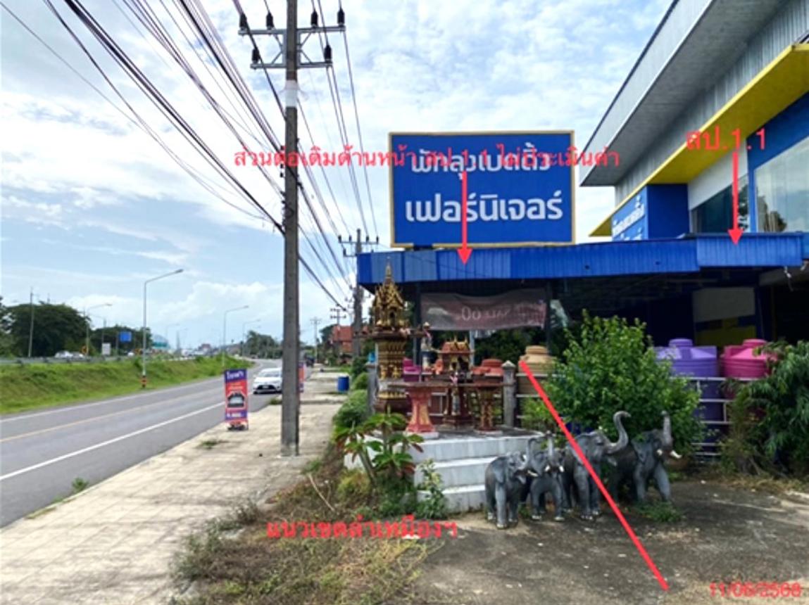 picture SHOP HOUSE 206 Sq.w. Muang Phatthalung Phatthalung for 23.5M - 13/20