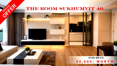 Condos for rent : 🚆🌹 Prime Condo Location For Rent 📍 The Room Sukhumvit 40 (Line: @rent2022) | Prime Sukhumvit Location    ✨ Ready to move in! ✨   📌 Code: A05022