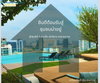 listing thumbnail image 28