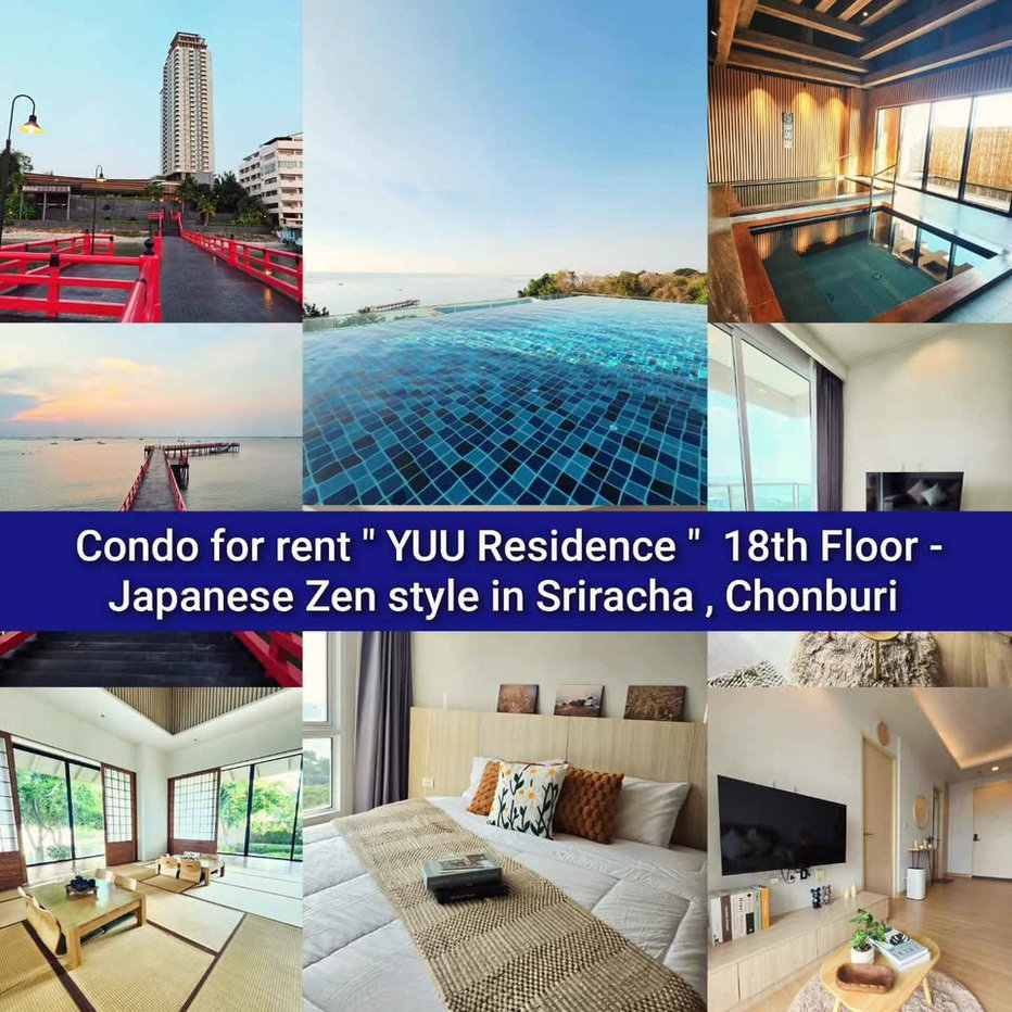 รูป คอนโดให้เช่า " YUU Residence " คอนโดหรูริมทะเลศรีราชา - ชั้น 18 ห้องตกแต่งสไตล์ญี่ปุ่นโมเดริ์น เหมือนอยู่โรงแรม  - รูปที่ 15/21