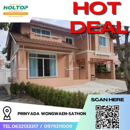4-bed house for rent, 250 sqm, 100 sq wah, Prinyada Wongwaen Sathorn