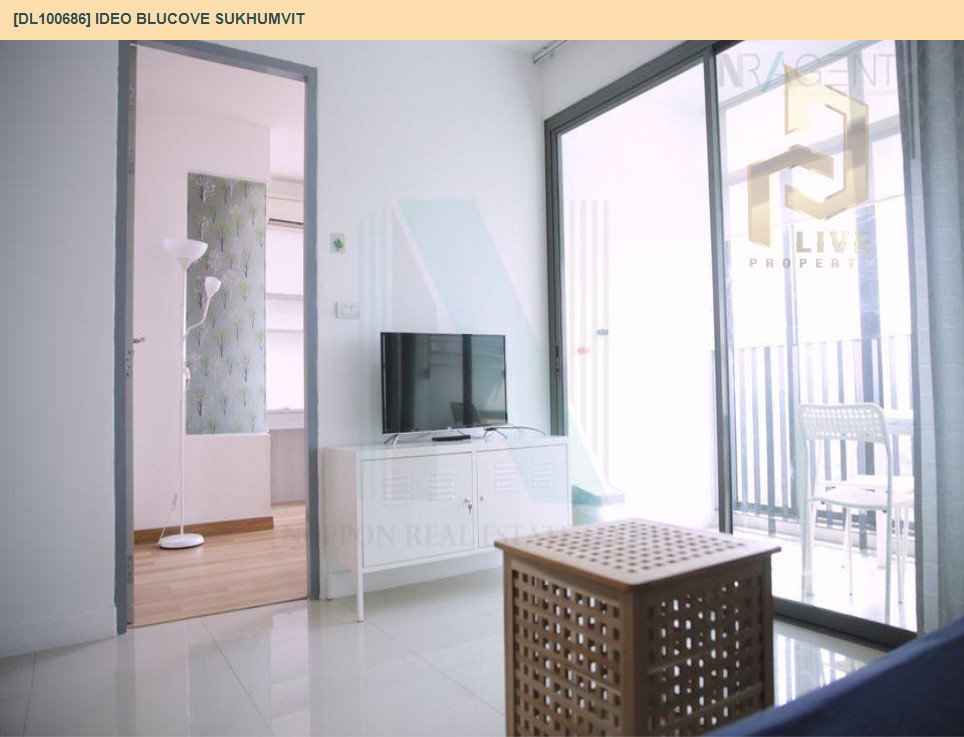 รูป DL100686 ให้เช่าคอนโด ไอดีโอ บลูโคฟ สุขุมวิท (IDEO Blucove Sukhumvit) ใกล้ BTS อุดมสุข พร้อมเข้าอยู่ โทรด่วน 0614453194 LineID @162cjixi - รูปที่ 4/9