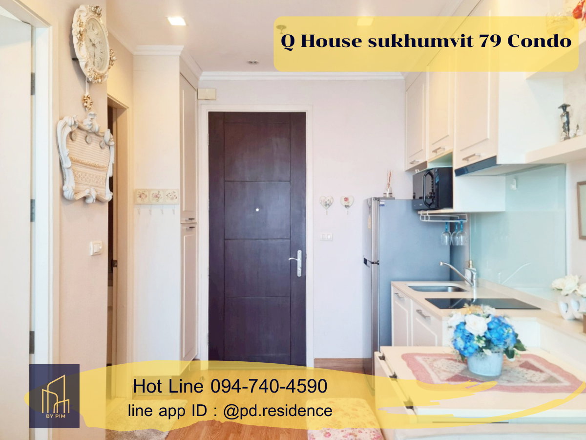 รูป 🅵🅾️🆁 🆁🅴🅽🆃 𝗤 𝗛𝗼𝘂𝘀𝗲 𝗦𝘂𝗸𝗵𝘂𝗺𝘃𝗶𝘁 𝟳𝟵 1 ห้องนอน 1 ห้องน้ำ  ขนาด 26 ตร.ม. 18,000 บาท / เดือน - รูปที่ 4/11
