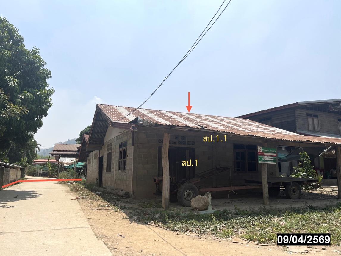 รูป บ้านเดี่ยว 102 ตร.วา นายูง อุดรธานี 277,000 - รูปที่ 8/18