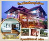 listing thumbnail image 34