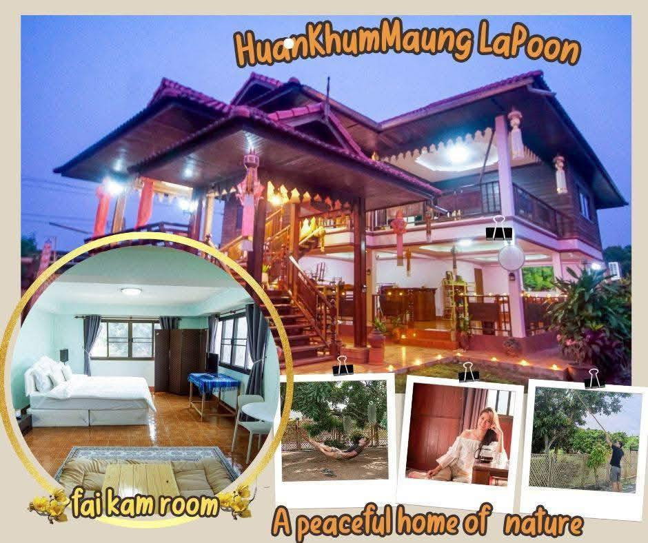 รูป บ้านสวนล้านนาประยุกต์ พร้อมธุรกิจโฮมสเตย์ดำเนินกิจการต่อได้เลย - รูปที่ 35/39