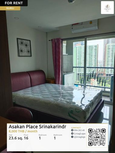 เช่าด่วน! คอนโด Asakan Place Srinakarindra 1 นอน 23.6 ตร.ม. ชั้น 16 | เฟอร์นิเจอร์ครบ | 8,000 บาท/เดือน