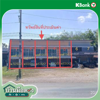 รูป อาคารพาณิชย์ 119.5 ตร.วา เมืองพัทลุง พัทลุง 8.5M - รูปที่ 46/48