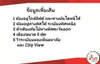 listing thumbnail image 12