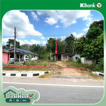 picture HOME 121.9 Sq.w. Pak Phayun Phatthalung for 1.5M - 16/18