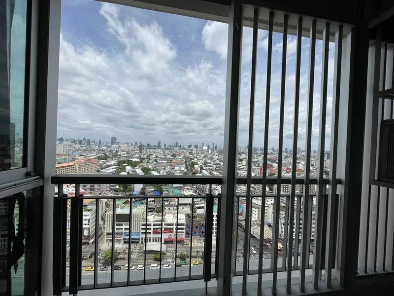 รูป A035991 Rhythm Ratchada - Huai Khwang - รูปที่ 3/5