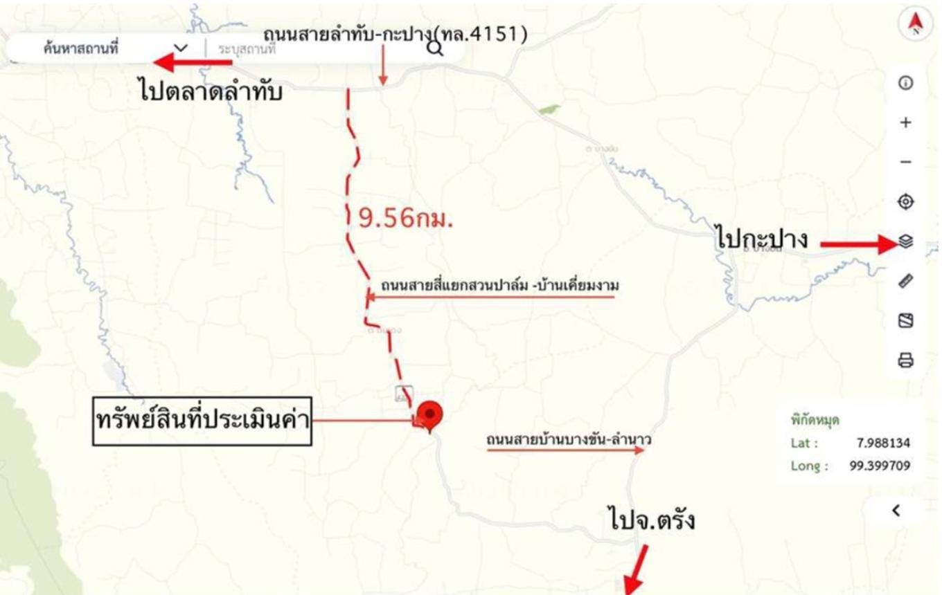 รูป อาคารพาณิชย์ 75 ตร.วา ลำทับ กระบี่ 2.1M - รูปที่ 38/38