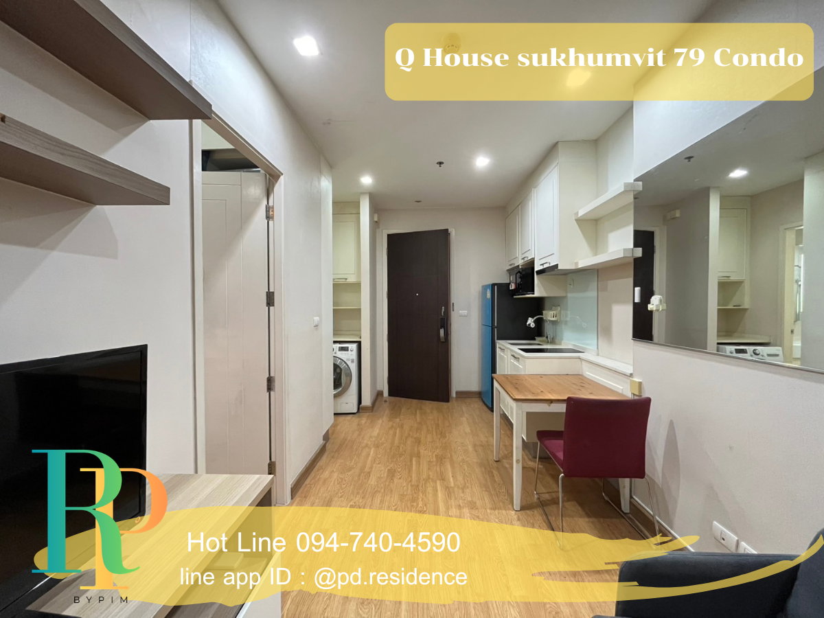 รูป 🅵🅾️🆁 🆁🅴🅽🆃 𝗤 𝗛𝗼𝘂𝘀𝗲 𝗦𝘂𝗸𝗵𝘂𝗺𝘃𝗶𝘁 𝟳𝟵 1 ห้องนอน 1 ห้องน้ำ  ขนาด 30 ตร.ม. 15,000 บาท / เดือน - รูปที่ 5/12