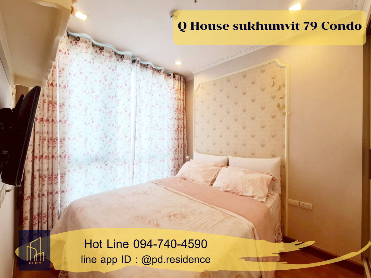 รูป 🅵🅾️🆁 🆁🅴🅽🆃 𝗤 𝗛𝗼𝘂𝘀𝗲 𝗦𝘂𝗸𝗵𝘂𝗺𝘃𝗶𝘁 𝟳𝟵 1 ห้องนอน 1 ห้องน้ำ  ขนาด 26 ตร.ม. 18,000 บาท / เดือน - รูปที่ 2/11
