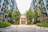 listing thumbnail image 47