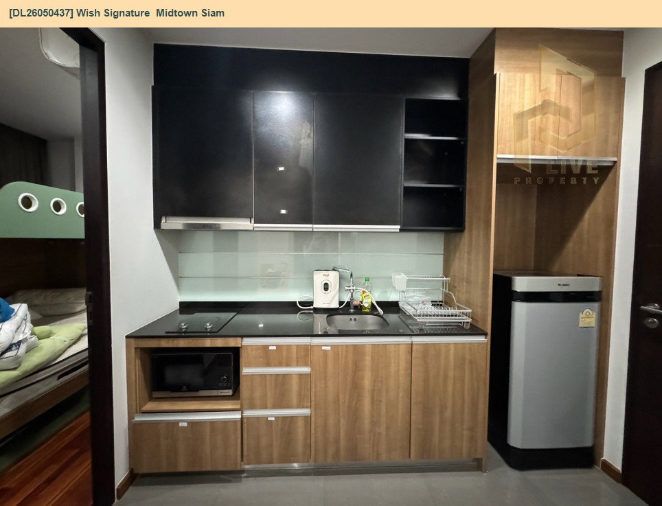 รูป DL26050437 ให้เช่าคอนโด วิช ซิกเนเจอร์ มิดทาวน์ สยาม (Wish Signature Midtown Siam) ใกล้ BTS ราชเทวี พร้อมเข้าอยู่ โทรด่วน 0653619502 LineID @897iyzll - รูปที่ 4/7