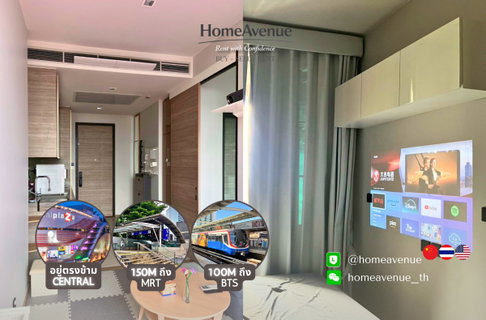 Highlight✨ 1 Bedroom 🚇 Near BTS Ha Yaek Lat Phrao💥📲 Line: @homeavenue ⭐HA-5048
