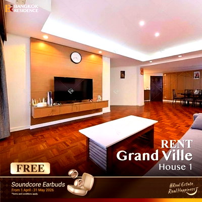 คอนโดให้เช่า : เช่าคอนโด 💎 Grand Ville House 1 3-br 184 sq.m. 60k 🤎 คอนโดหรูสไตล์คลาสสิก ท่ามกลางโทนไม้แสนอบอุ่น  ใกล้ BTS พร้อมพงษ์ 