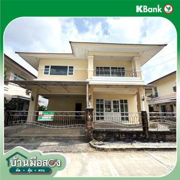 picture HOME 58 Sq.w. Muang Samut Prakarn Samut Prakarn for 6.8M - 58/60