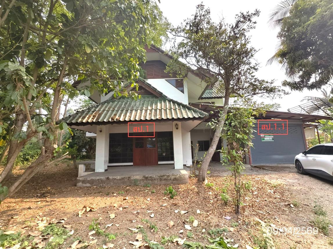 รูป บ้านเดี่ยว 849 ตร.วา สารภี เชียงใหม่ 4.7M - รูปที่ 17/36